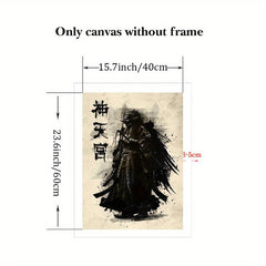 Japanese Samurai Canvas Wall Art Poster 40x60cm