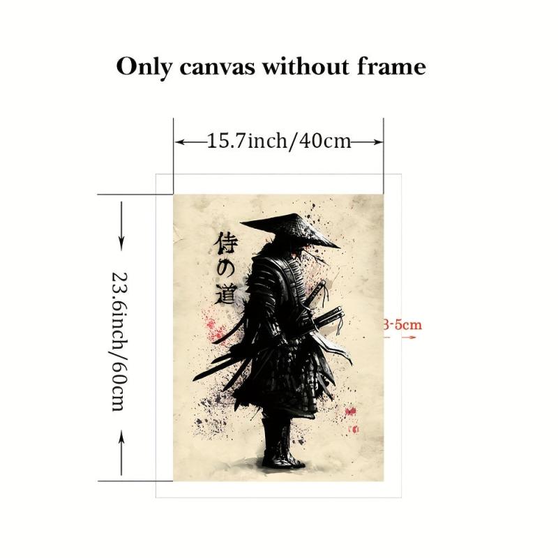 Japanese Samurai Canvas Wall Art Poster 40x60cm