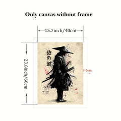 Japanese Samurai Canvas Wall Art Poster 40x60cm