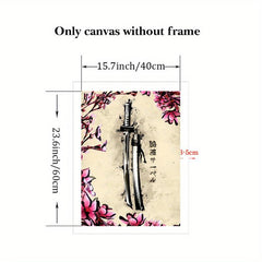 Japanese Samurai Canvas Wall Art Poster 40x60cm