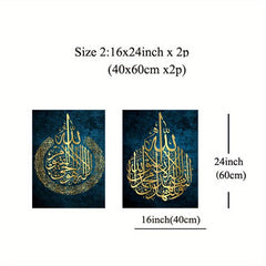 Islamic Calligraphy Art Poster Abstract Graphics Muslim Canvas Painting