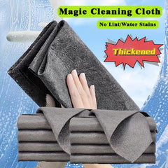 Magic Glass Wiping Rags 10pcs Thin Cleaning Cloths