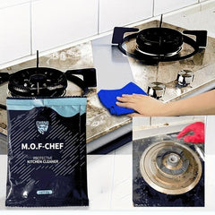 5pcs Heavy Duty Degreasing Cleaner Powder for Stubborn Stains