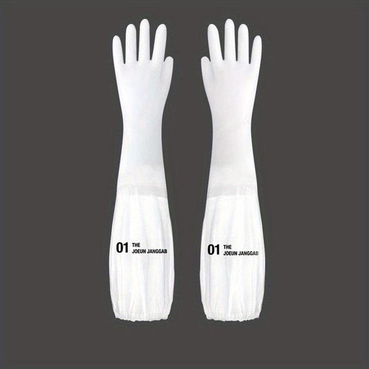 Wear-Resistant Cleaning Gloves Waterproof Non-Slip Housework