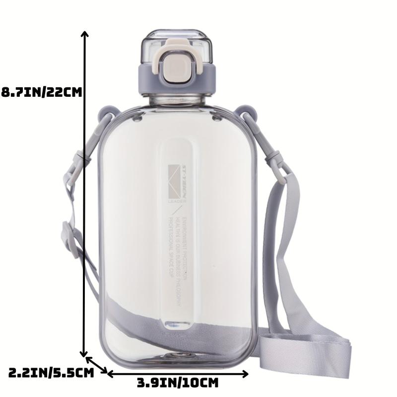 Square Water Bottle 25oz with Adjustable Shoulder Strap