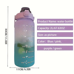 2L Gradient Plastic Water Bottle With Straw