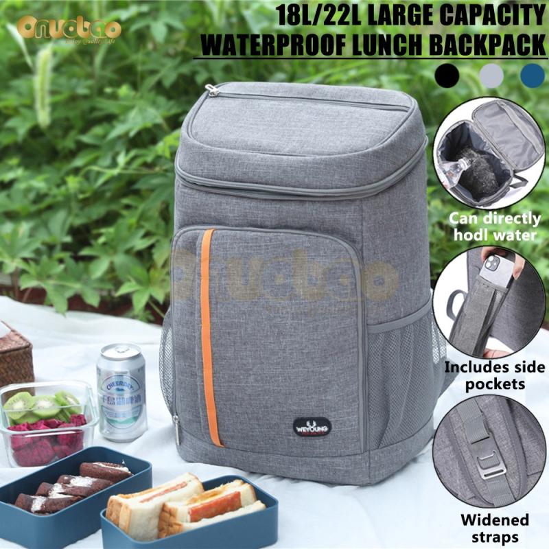 Reusable Thermal Lunch Bag with Cup Holders