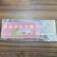 Happy Birthday Cake Pull Flag Glitter Party Decoration Kit