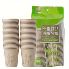 50pcs Fiber Disposable Cup 9 Oz Bamboo Pattern Paper Cup Household Business