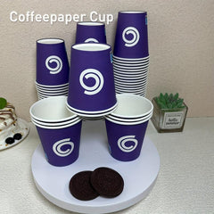 50PCS 7oz Christmas Disposable Paper Cup, Suitable for Various Beverages