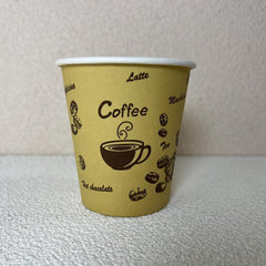 50pcs 7oz Christmas Disposable Paper Cup Coffee Milk Tea Beverage Cup