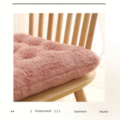 Solid Chair Cushion Anti-Slip Square Plush Cushion