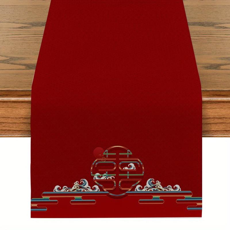 Red & Golden Chinese Wedding Table Runner for Celebration Decor