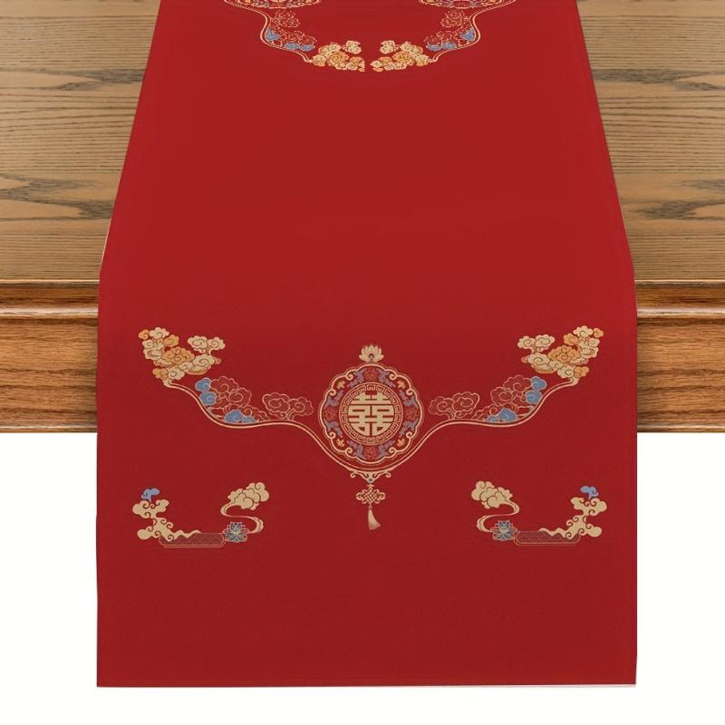 Red & Golden Chinese Wedding Table Runner for Celebration Decor