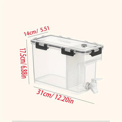 1 Gallon Beverage Dispenser with Spigot for Cold Drinks