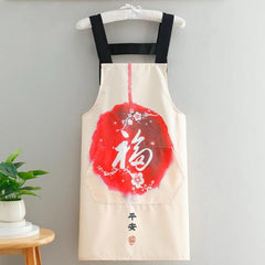 Chinese Style Linen Canvas Apron Wear Resistant Kitchen Cooking Apron
