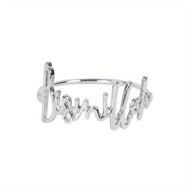 6pcs Letter Napkin Ring Napkin Buckle Napkin Holder for Table Decor