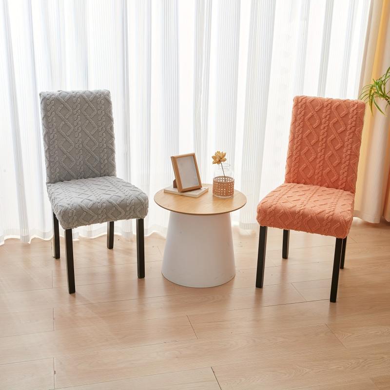 Stretchy Geometric Pattern Dining Chair Slipcover - Furniture Protection