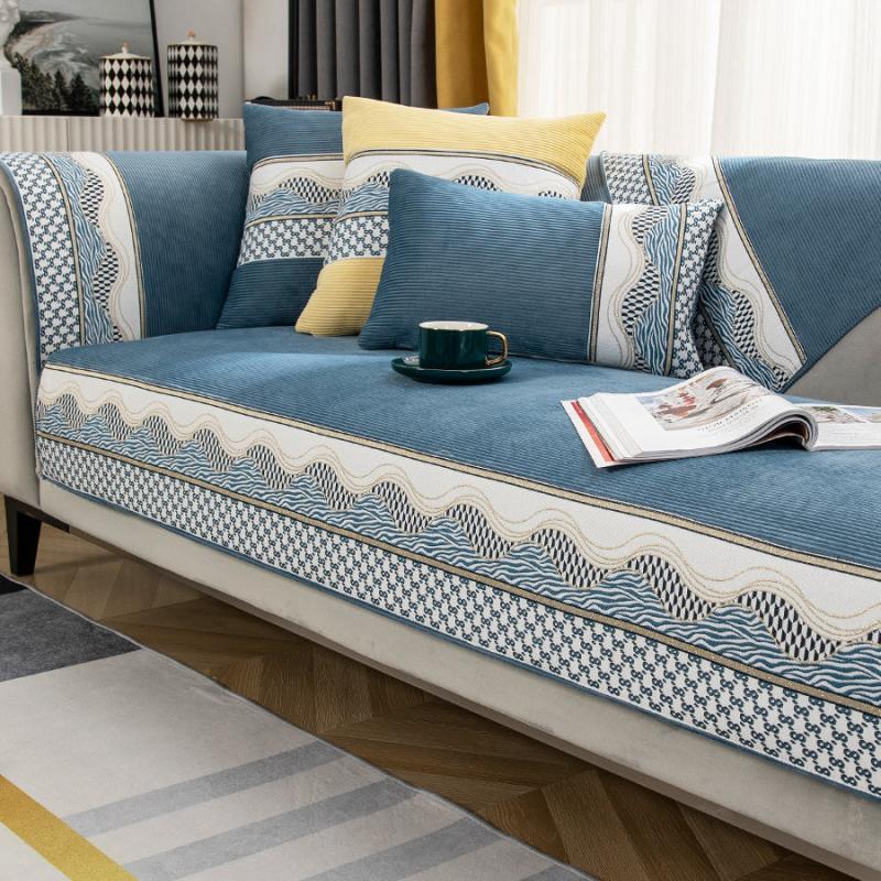 Wave Edge Pattern Sofa Slipcover Chennile Furniture Protector
