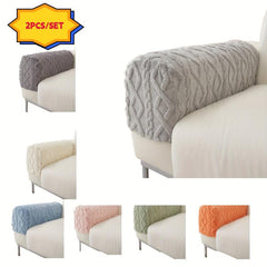 2pcs Soft Jacquard Armrest Slipcover - Protect Furniture, Enhance Home Decor
