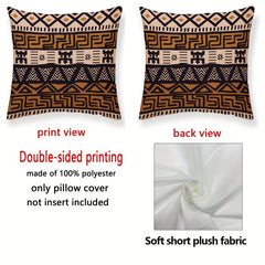 Bohemian Ethnic Short Plush Velvet Pillow Covers Brown Beige Decor