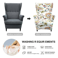 Spandex Stretchy Wingback Armchair Cover Set, Elastic Slipcover for Furniture