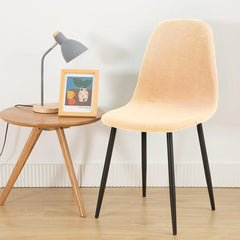 Stretch Shell Chair Cover Adds Style and Protects Furniture