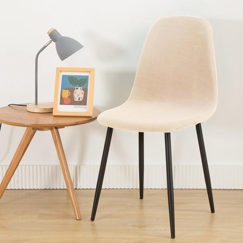 Stretch Shell Chair Cover Adds Style and Protects Furniture