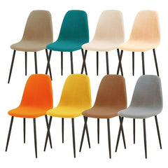 Stretch Shell Chair Cover Adds Style and Protects Furniture