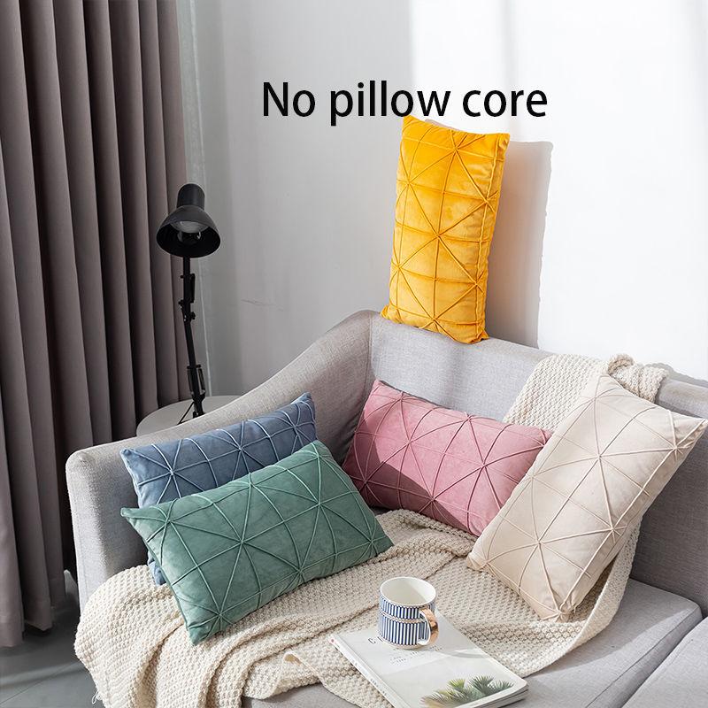 Solid Textured Sofa Cushion Cover Lattice Design Thickened Pillowcase