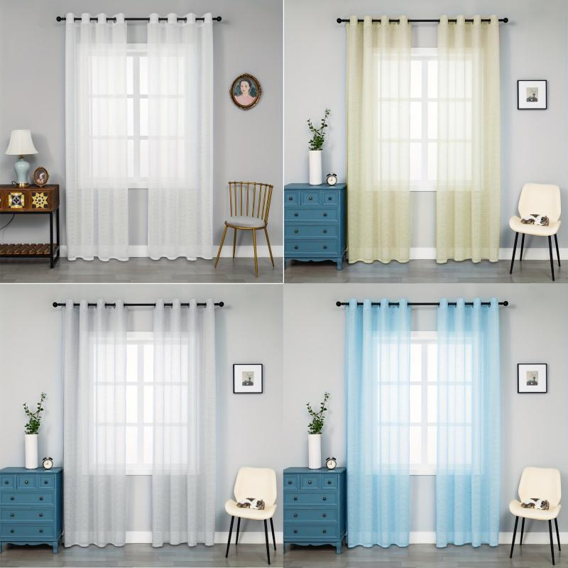 Stylish 2pcs Solid Curtain Voile Draperies