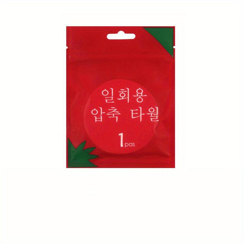 Thickened Portable Disposable Bath Towel Soft Absorbent Towel For Travel