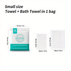 2pc Cotton Bath Towel Set Individually Wrapped Travel Business Soft Absorbent