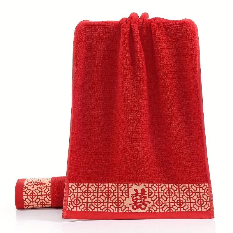 2pcs Red Towels Wedding Party Embroidered Face Towel