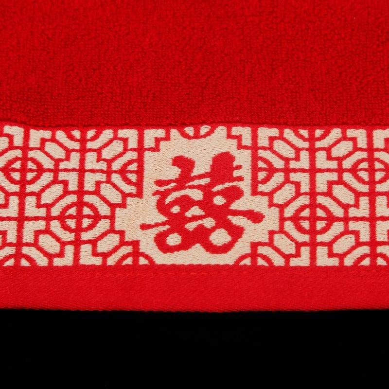 Red Embroidered Hand Towel Soft Cotton Absorbent Towel