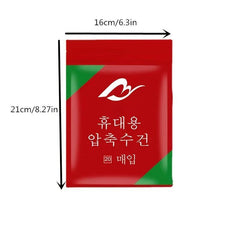20pcs Disposable Compressed Cleaning Towels Thick Washcloths in Compressed Bags