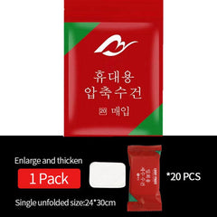 20pcs Disposable Compressed Cleaning Towels Thick Washcloths in Compressed Bags