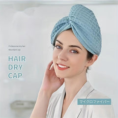 Waffle Microfiber Hair Towel with Button - Soft Hair Drying Cap