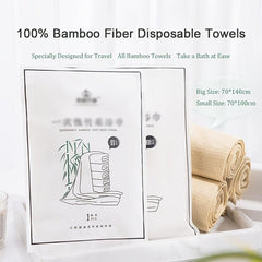 Soft Bamboo Fiber Towels Thickened Cotton Disposable Towels
