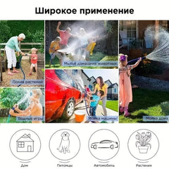 Expandable Garden Hose Flexiable Water Hose With 7 Function Nozzle