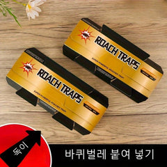 2pcs Cockroach Pest Paste Board Sticky Non toxic Cockroach House Indoor Glue Tra