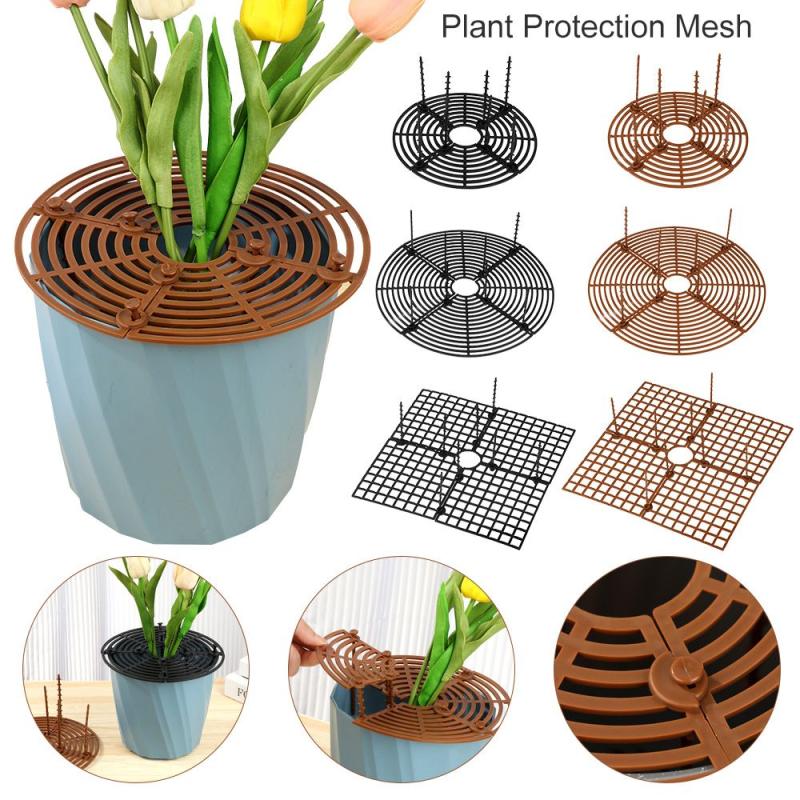 Mesh Plant Pot Cover with Nail for Root Protection