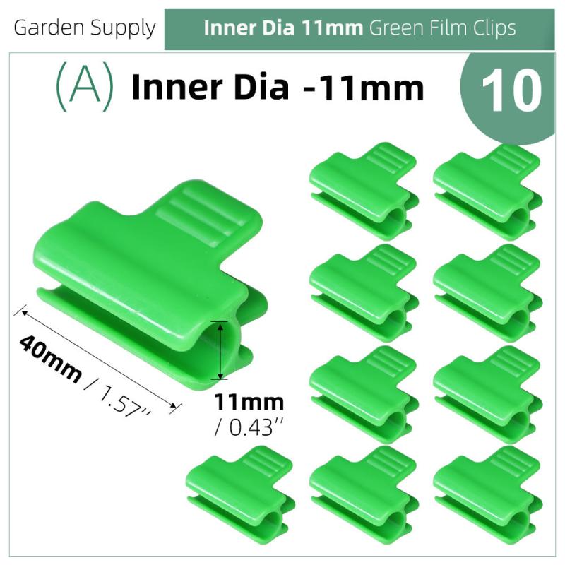 10pcs Greenhouse Film Clamps for Plant Stakes