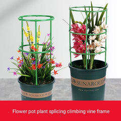 Rattan Climbing Flower Rack Lotus Leaves Protector Gardening Support Rod