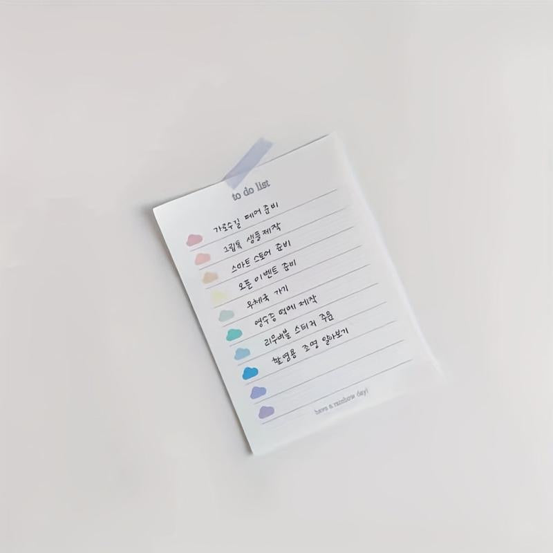 Colorful Clouds To Do List Memo Book - 50 Sheets