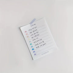 Colorful Clouds To Do List Memo Book - 50 Sheets