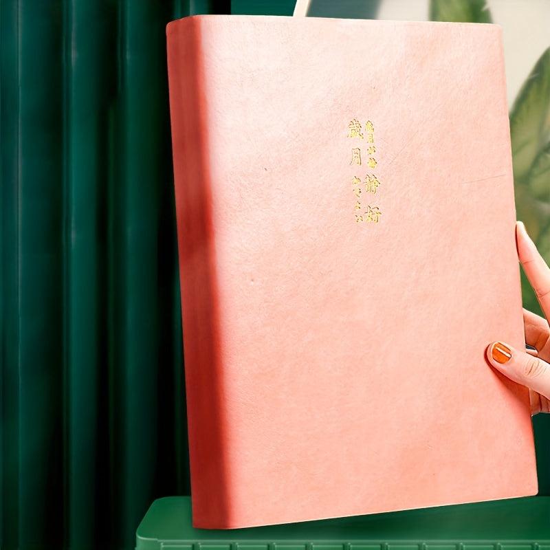 A4 Thickened Notebook Soft Leather Notepad Extra Thick Office Record Book