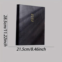 A4 Thickened Notebook Soft Leather Notepad Extra Thick Office Record Book