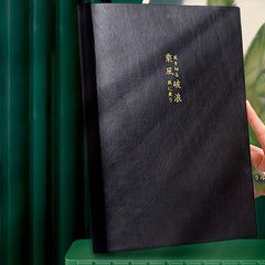 A4 Thickened Notebook Soft Leather Notepad Extra Thick Office Record Book
