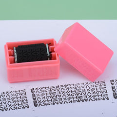 Privacy Protection Roller Stamp Single Personal Information P